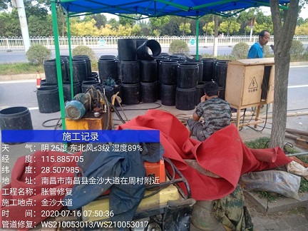 科尔沁管道短管置换-管道顶管-炜誉市政