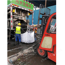 科尔沁淤泥固化分离服务